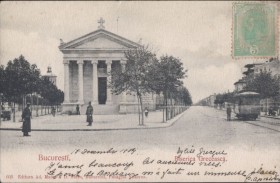 Бухарест, Сектор 2. Церковь Благовещения Пресвятой Богородицы
