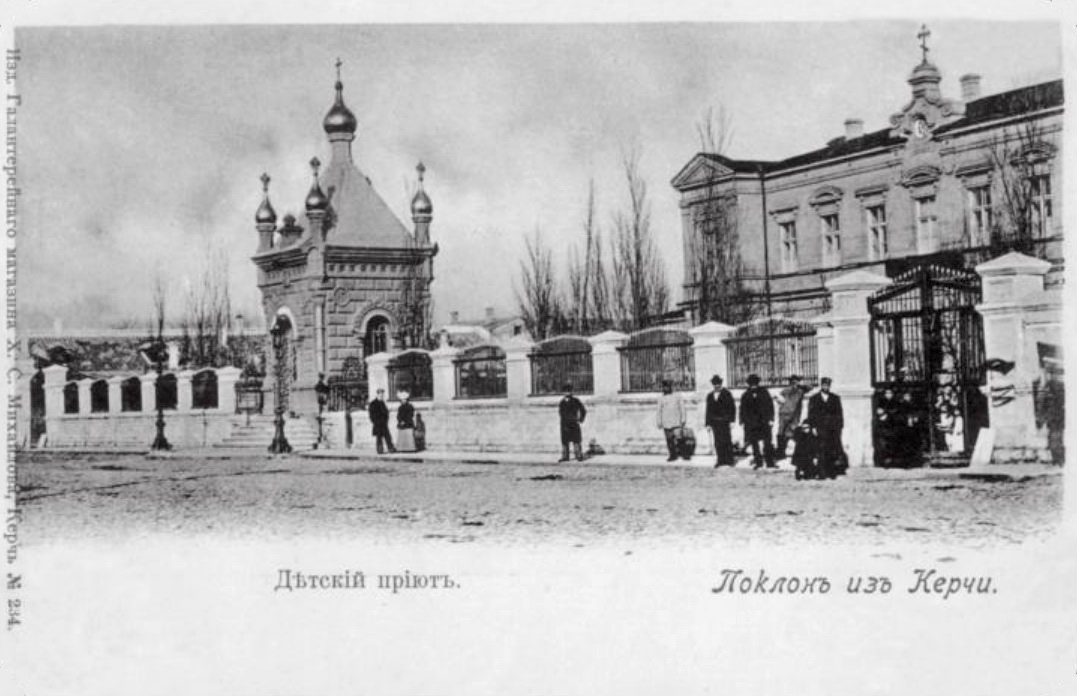 Церковь иконы Божией Матери 