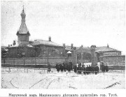 Марии Магдалины при Мариинском детском приюте, церковь