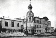 Церковь Александра Невского при Киевском благотворительном Обществе (Сулимовская), Фото с сайта http://wikimapia.org<br>, Липки, Печерский район, Украина, г. Киев