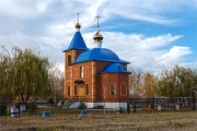 Церковь Покрова Пресвятой Богородицы, , Верхоценье, Сампурский район, Тамбовская область
