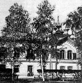 Санкт-Петербург. Домовая церковь Митрофана Воронежского при Покровской общине сестер милосердия