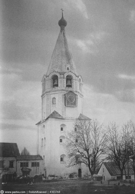 Фролищи. Успенская Флорищева мужская пустынь. Колокольня. архивная фотография, Колокольня ,1918—1925,Фото из книги 