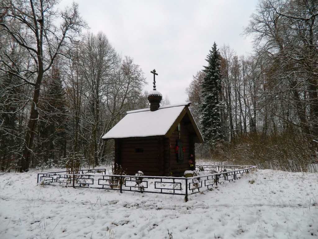 Часовня Казанской иконы Божией Матери, Крюково (Зеленоград (Зеленоградский административный округ, ЗелАО), г. Москва). фасады