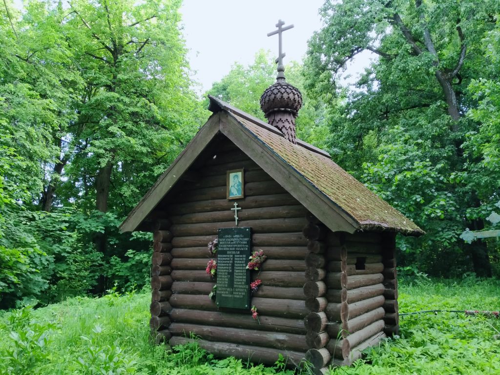 Часовня Казанской иконы Божией Матери, Крюково (Зеленоград (Зеленоградский административный округ, ЗелАО), г. Москва). фасады