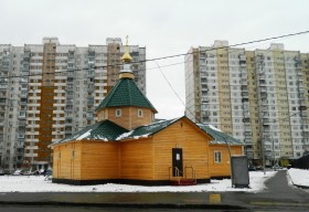Москва. Церковь Владимира равноапостольного