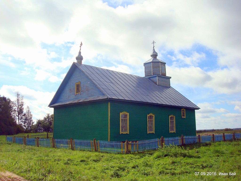 Нивники. Моленная Успения Пресвятой Богородицы. фасады