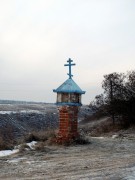 Часовенный столб, , Малое Ходяшево, Зеленодольский район, Республика Татарстан