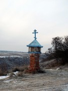 Малое Ходяшево. Часовенный столб