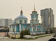 Якутск. Рождества Пресвятой Богородицы, церковь