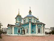 Якутск. Рождества Пресвятой Богородицы, церковь