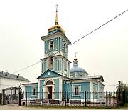 Якутск. Рождества Пресвятой Богородицы, церковь