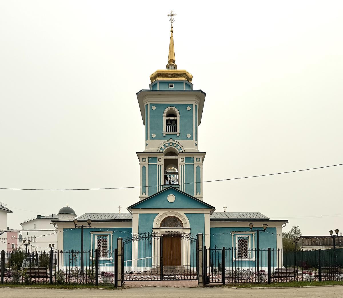 Вид с запада, фасады. Церковь Рождества Пресвятой Богородицы, Якутск (Якутск, город, Республика Саха (Якутия))