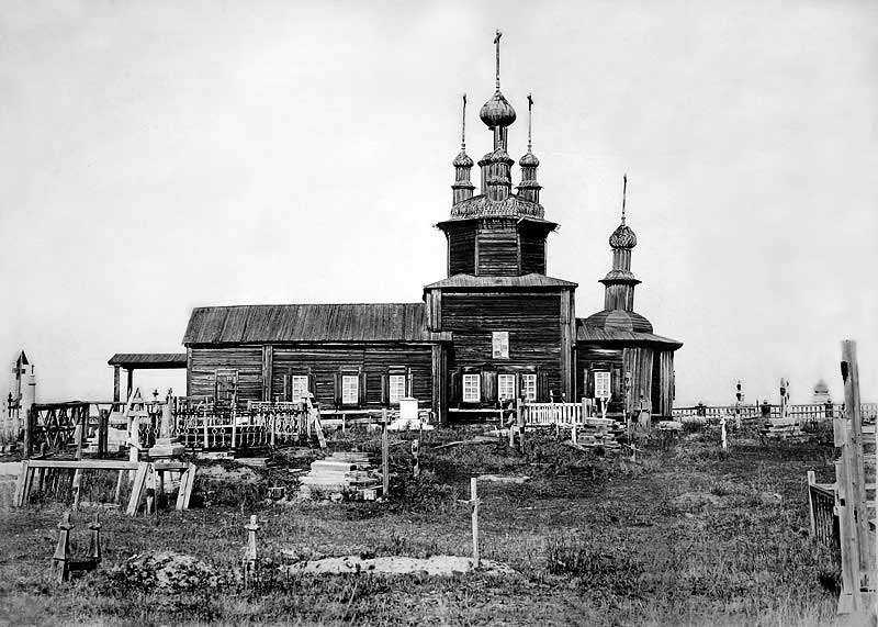 Якутск. Тихона Задонского. церковь. архивная фотография, Бывшая Богородицкая церковь. Фото начала ХХ века