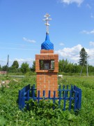 Часовня Спаса Нерукотворного Образа - Большое Ходяшево - Зеленодольский район - Республика Татарстан