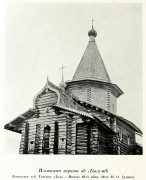 Кузнецовская (Лондужский погост). Илии Пророка (деревянная), церковь
