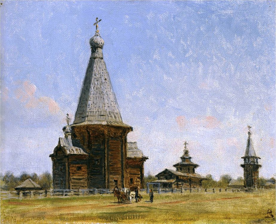 Церковь Владимирской иконы Божией Матери в Белой Слуде, Большая Слудка (Красноборский район, Архангельская область). графика, Верещагин Василий Васильевич. 