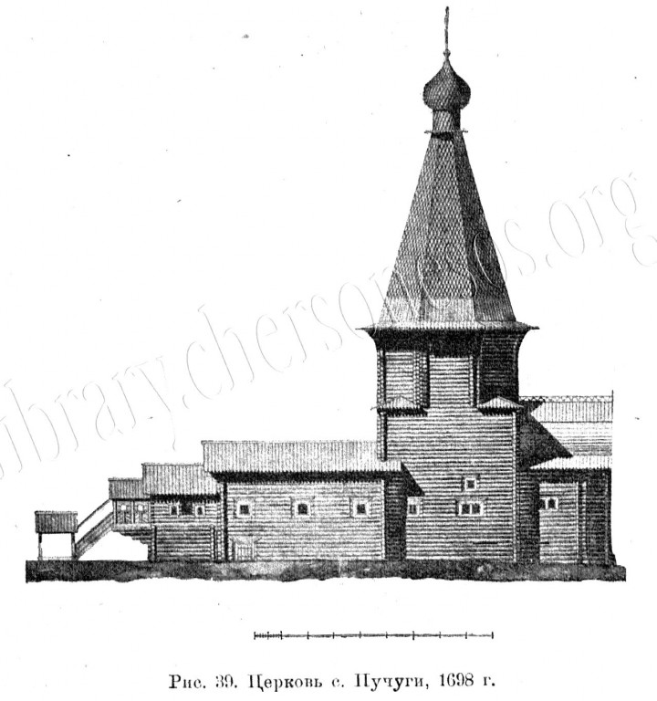 Церковь Петра и Павла, Кондратовская (Пучуга) (Верхнетоемский район, Архангельская область). архивная фотография, Известия ИАК 1916 http://www.library.chersonesos.org/showsection.php?section_code=1