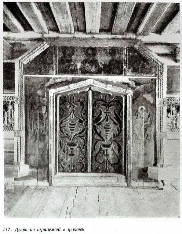 Церковь Петра и Павла, Кондратовская (Пучуга) (Верхнетоемский район, Архангельская область). архивная фотография, Памятники русской архитектуры / Акад. архитектуры СССР, Кабинет теории и истории архитектуры .-Москва : Изд-во Акад. архитектуры, 1941-1949 .-6 т.; т.2: Русское деревянное зодчество / С. Забелло, В. Иванов, П. Максимов