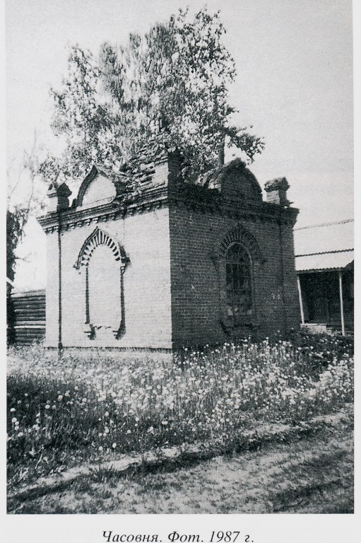 Неизвестная часовня, Яново (Комсомольский район, Ивановская область). архивная фотография, 