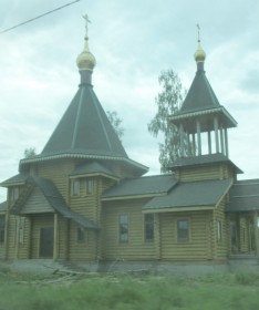 Бараки. Церковь Сергия Радонежского