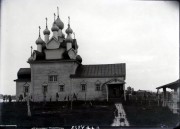 Ансамбль церквей Шуйского погоста. Церковь Рождества Иоанна Предтечи (старая), Вид северного фасада. Фото 1920-х гг. из коллекции ГНИМА (https://goskatalog.ru/portal/#/collections?id=13015115)<br>, Шуя, Прионежский район, Республика Карелия
