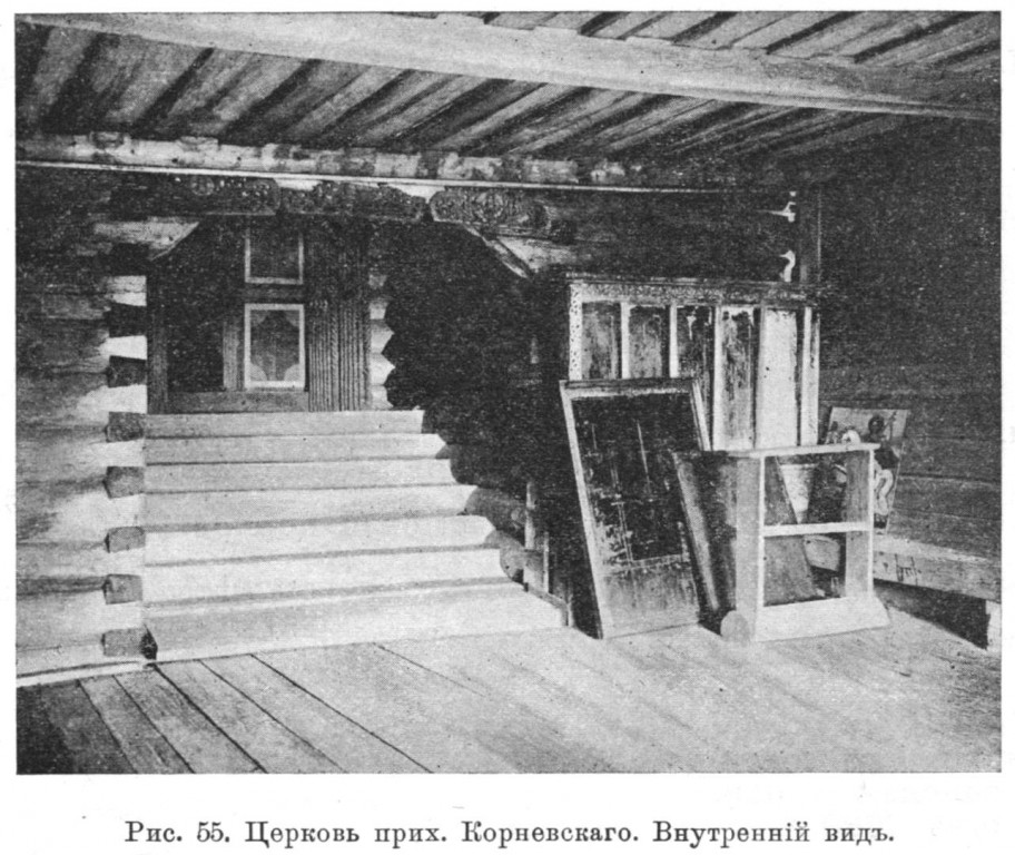 Церковь Рождества Пресвятой Богородицы на Корне, Лукачёво (Богородский погост) (Усть-Кубинский район, Вологодская область). архивная фотография, Известия ИАК 1915 http://www.library.chersonesos.org/showsection.php?section_code=1