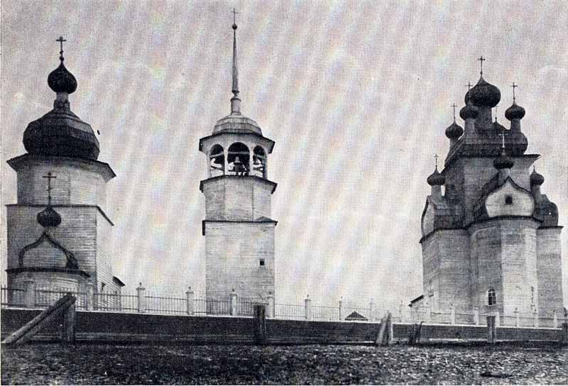 Чекуево. Церковь Спаса Преображения. архивная фотография,  Успенская церковь, колокольня, Преображенская церковь. Автор:Суслов В.В.