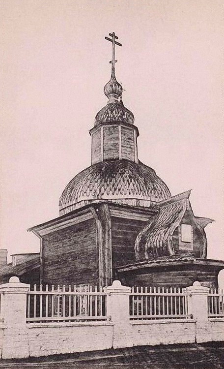 Церковь Зосимы и Савватия Соловецких, Зачачье (Холмогорский район, Архангельская область). архивная фотография, Дореволюционная открытка из фондов Архангельского краеведческого музея. Фотограф инженер А.А. Каретников