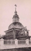 Церковь Зосимы и Савватия Соловецких, Дореволюционная открытка из фондов Архангельского краеведческого музея. Фотограф инженер А.А. Каретников<br>, Зачачье, Холмогорский район, Архангельская область