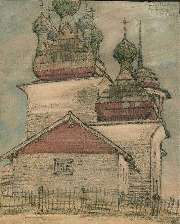 Церковь Троицы Живоначальной, Медведевская (Жеребцова Гора, Подпорожье) (Онежский район, Архангельская область). графика, Троицкая церковь. Рисунок В. Г. Постникова, 1923 г. Архангельский краеведческий музей, АОКМ КП-8500/9