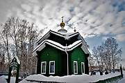 Челябинск. Петра, митрополита Крутицкого, церковь