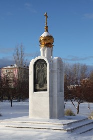 Еманжелинск. Неизвестная часовня