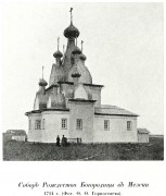 Собор Рождества Пресвятой Богородицы, Фото из книги Грабарь И.Э. "История русского искусства." т.1 М 1910.<br>, Мезень, Мезенский район, Архангельская область