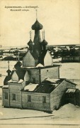 Собор Рождества Пресвятой Богородицы, Почтовая открытка, 1907 г.<br>, Мезень, Мезенский район, Архангельская область