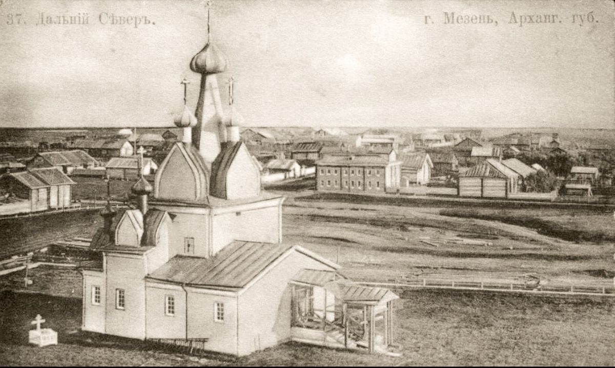 Собор Рождества Пресвятой Богородицы, Мезень (Мезенский район, Архангельская область). архивная фотография, Фото нач. ХХ в.