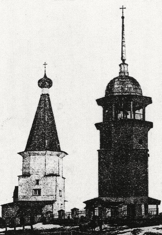 Вид с запада. Фото В. А .Плотникова, 1907 год. Из книги Н. А. Макарова 