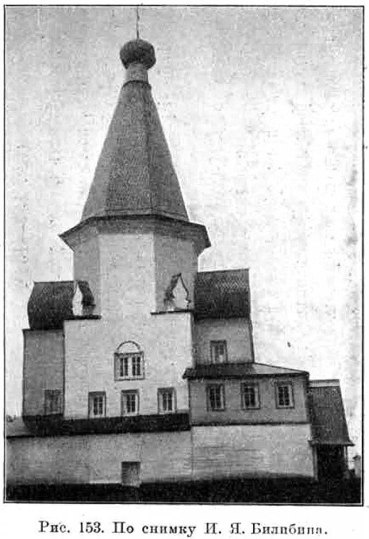 Церковь Троицы Живоначальной, Шеговары (Шенкурский район, Архангельская область). архивная фотография, Известия ИАК 1911 http://www.library.chersonesos.org/showsection.php?section_code=2