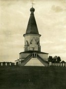 Церковь Троицы Живоначальной, Фото Билибина И. Я. 1913-1915 гг. из фондов Московского историко-архитектурного и природно-ландшафтного музея-заповедника. (ГК №10273538)<br>, Шеговары, Шенкурский район, Архангельская область