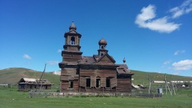 Курунзулай. Церковь Преображения Господня