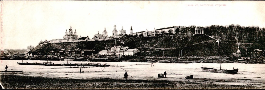 Часовня Николая Чудотворца (?) при станции спасения на водах, Вятка (Киров) (Вятка (Киров), город, Кировская область). архивная фотография, Часовня на фото справа. С сайта: www.kirovklad.ru/image/oldphotos/1/49.jpg
