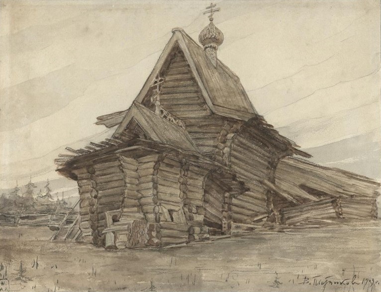 Церковь Троицы Живоначальной, Монастырь (Коми-Пермяцкий округ, Гайнский район, Пермский край). архивная фотография, Акварель В. А. Плотникова, 1908-1909 гг. НИМ при РАХ (СПб).