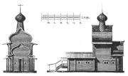 Церковь Троицы Живоначальной, рис. с сайта wood.totalarch.com<br>, Елгомская Пустынь, урочище, Няндомский район, Архангельская область