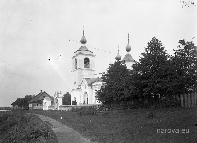 Церковь Николая Чудотворца, Ольгин Крест, урочище (Сланцевский район, Ленинградская область). архивная фотография, Вид с юга-запада. Фото Покрышкина П.П. 1906 г. из фондов ИИМК РАН. (Сайт www.narova.eu)