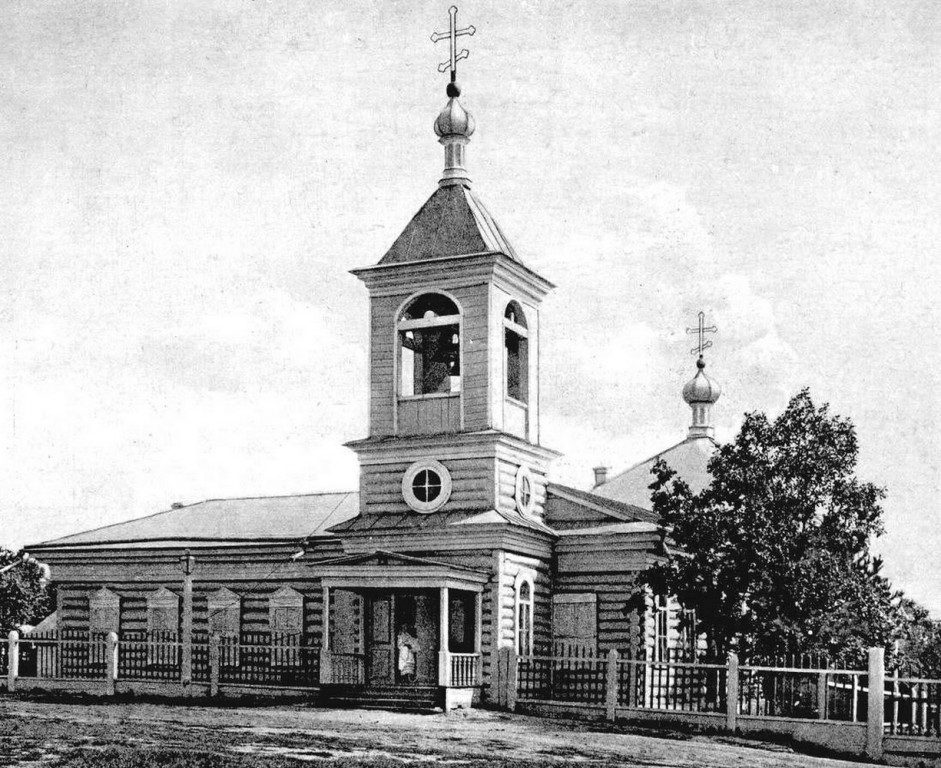 Благовещенск. Церковь Михаила Архангела. архивная фотография, 1895—1910 с сайта https://pastvu.com/p/373109
