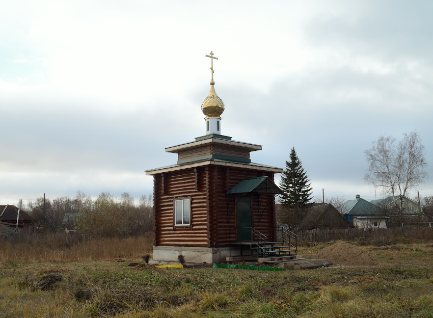 Бег. Часовня Петра и Февронии. фасады