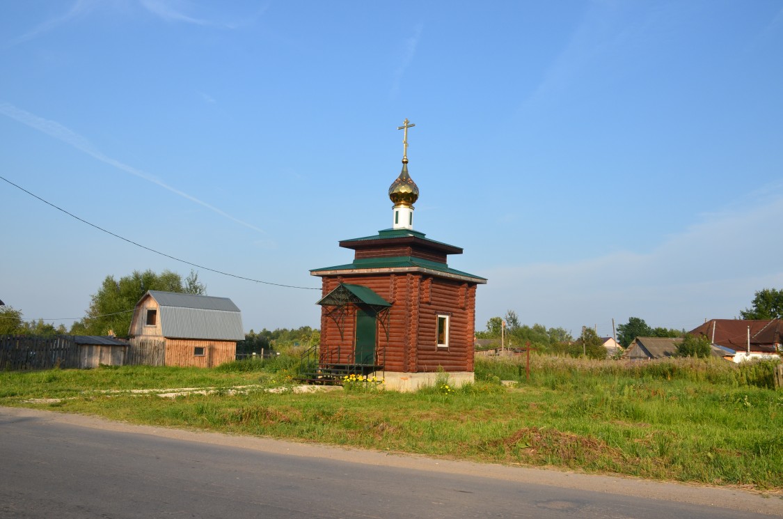 Бег. Часовня Петра и Февронии. фасады