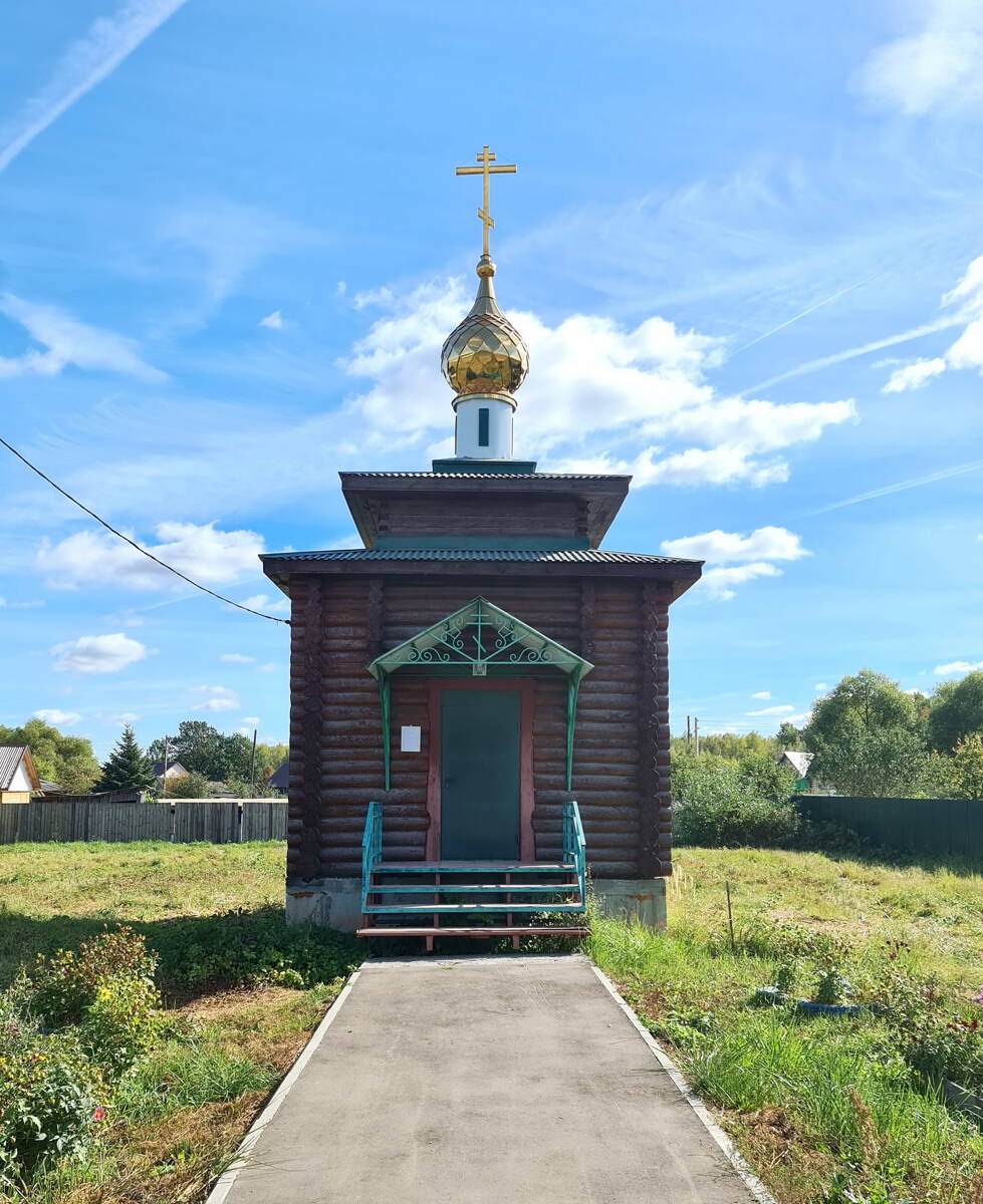 Часовня Петра и Февронии, Бег (Судогодский район, Владимирская область). общий вид в ландшафте, Вид с запада