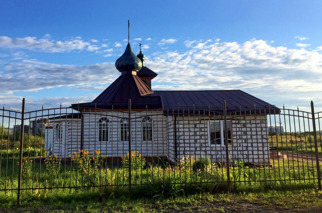 Брянск. Церковь Петра и Февронии. фасады