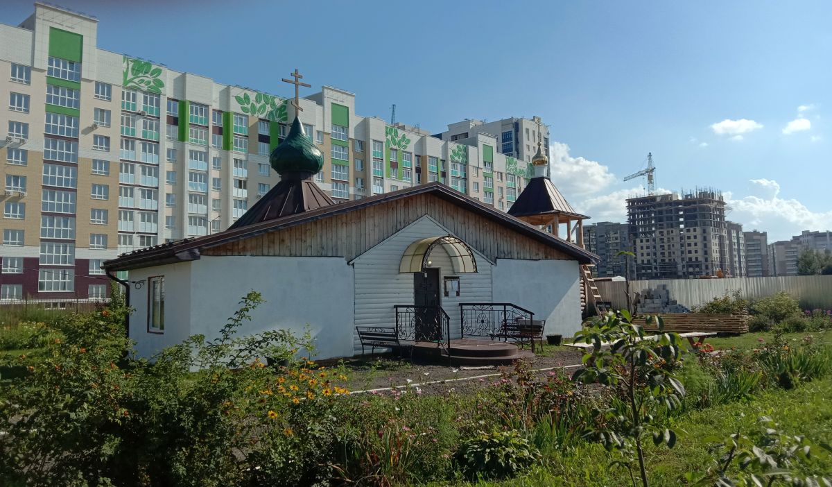 Церковь Петра и Февронии (временная), Брянск (Брянск, город, Брянская область). фасады